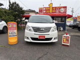 アルファード 2.4 240G 