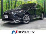 トヨタ ハリアー
