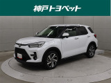 トヨタ ライズ