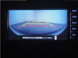 バックモニター付きなので駐車が苦手な方でも安心ですね!