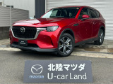 この度は当店の車両を閲覧頂きありがとうございます♪安心整備の安心保証で納車させて頂きます☆