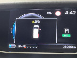 ◆北は北海道から南は沖縄まで、ご購入いただいたお車は全国にご納車が可能です!お電話、メール、動画などでリモートでお車のご案内も可能です!親切、丁寧に対応させて頂きますのでお気軽にご相談ください!