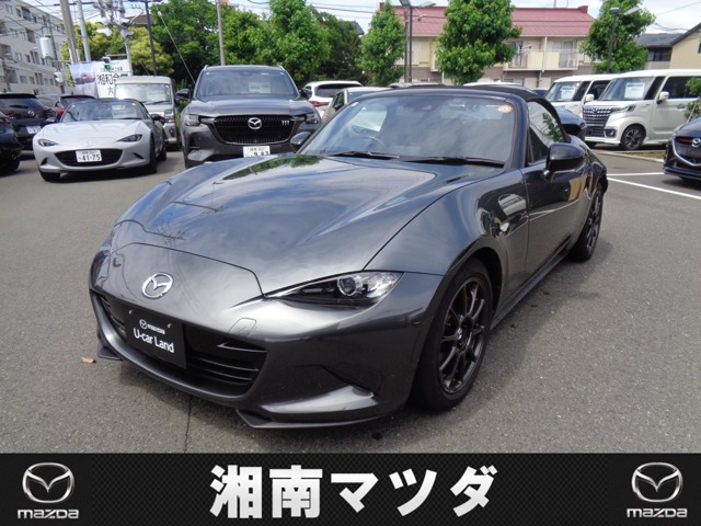ロードスター 1.5 RS