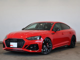 Audi RS 5 Sportback /ブラックスタイリング(Audi exclusive) /アルミホイール 5セグメントスポークデザイン グロスブラック 9J x 20/マトリクスLEDヘッドライト/レーザーハイビーム