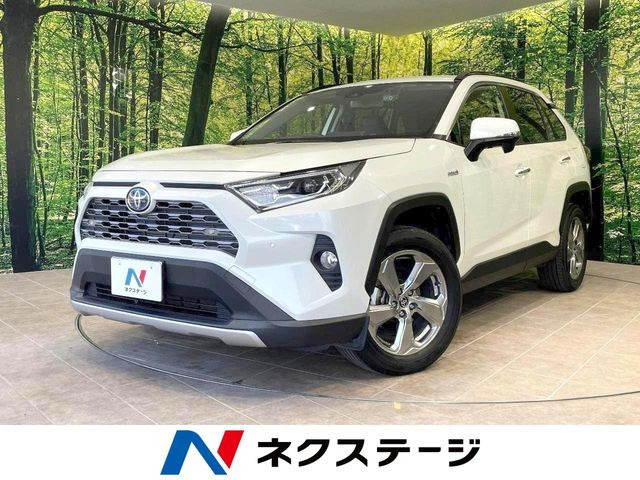 RAV4 2.5 ハイブリッド G E-Four 4WD