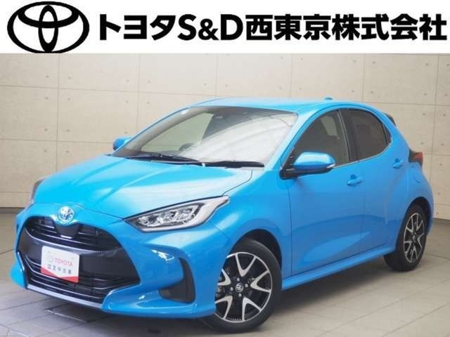 トヨタ ヤリス 