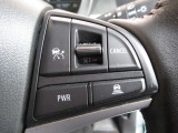 アクティブクルーズコントロール搭載。全車速追従となっておりますので、高速道での走行に対する負担軽減にもつながります。