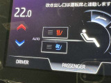 シートベンチレーション付きです。シートと密着部分の空気を換気して蒸れを防いでくれるので、暑い時期も快適に過ごせます♪一度使ったら手放せません!