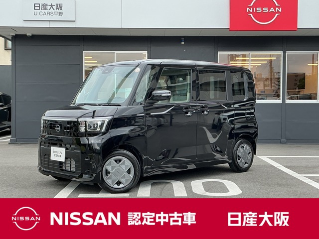 デイズルークス X 