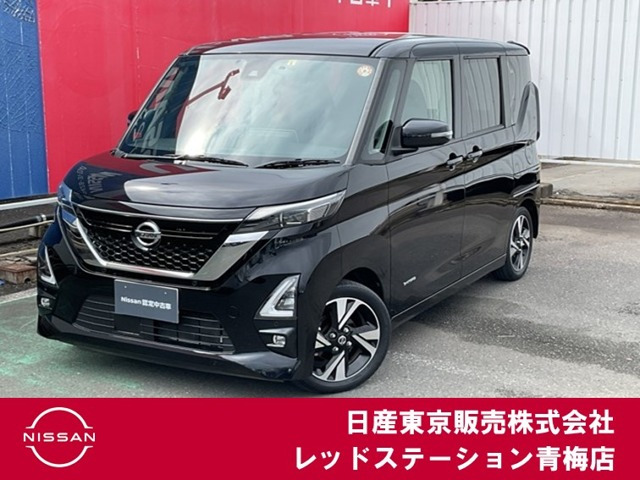 日産 デイズ 