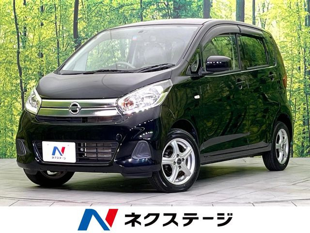 日産 デイズ 
