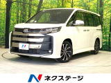トヨタ ノア