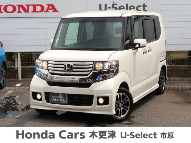 ホンダ N-BOXカスタム 
