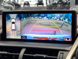 【パノラミックビューモニター】専用のカメラにより、上から見下ろしたような視点で360度クルマの周囲を確認することができます☆死角部分も確認しやすく、狭い場所での切り返しや駐車もスムーズに行えます。