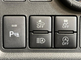 【スマートアシスト】走行中に前方の車両等を認識し、衝突しそうな時は警報とブレーキで衝突回避と被害軽減をアシスト。より安全にドライブをお楽しみいただけます。