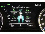 【リアクロストラフィックアラート】リアバンパー内側の側後方レーダーセンサーを使用し、運転者の目視だけでは感知しづらい領域の確認を補助する機能です。後退時に運転者を支援します。