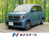 純正8型ナビ バックカメラ ホンダセンシング レーダークルーズ 禁煙車