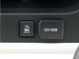 アクセサリーソケット(DC12V/120W)
