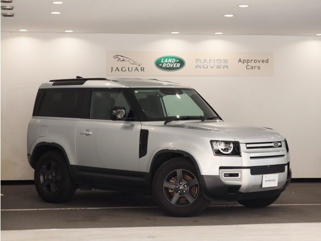 ディフェンダー 90 2.0L P300 4WD