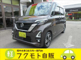 日産 ルークス