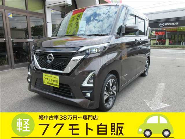ルークス ハイウェイスターX プロパイロットエディション