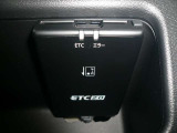ETC2.0装備♪従来のETCの高速利用料金の収受だけではなく、渋滞回避や安全運転支援といったドライバーに有益な情報を提供してくれます♪