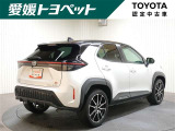 お洒落な2トーンカラー♪
