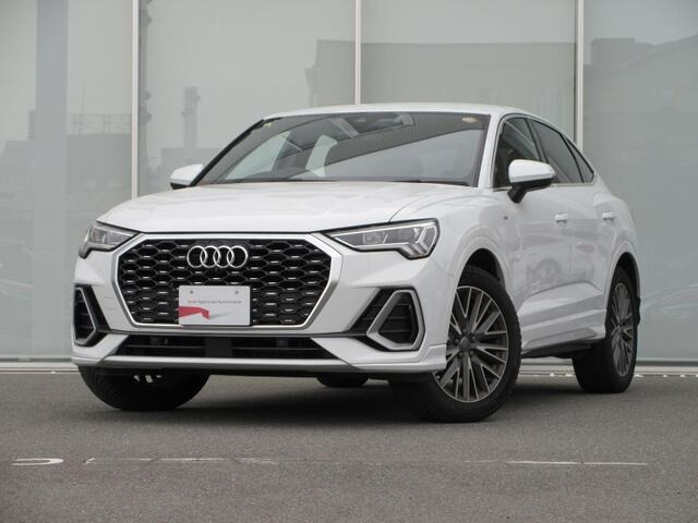 Q3