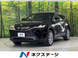 純正12.3型ナビ 全周囲カメラ 衝突軽減装置 レーダークルーズ 禁煙車