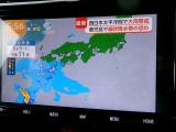 テレビ視聴可能です。