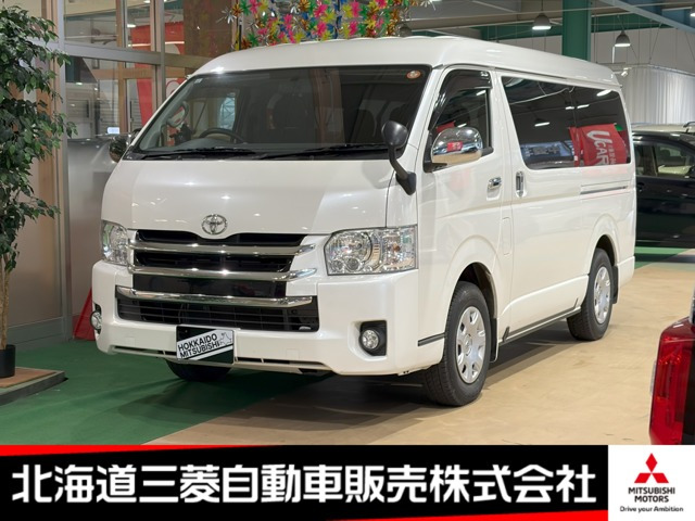 トヨタ ハイエース 