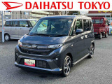 ターボエンジン搭載で、坂道や高速道路もスイスイ進めるパワフルな一台!専用のアルミホイールや大きなライトが目を引く、カッコよさにこだわった特別なモデルです。毎日のドライブを一段上の楽しさに変えませんか?