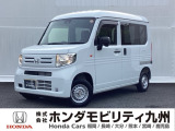 【NVAN】が入庫しました。人気の軽自動車 ホンダのNシリーズ。 この車は、当社の展示、デモカー、試乗車として使用していた車です。走行も少なく、装備も充実、お買い得の一台です。