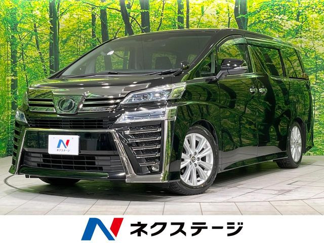 ヴェルファイア 2.5 Z