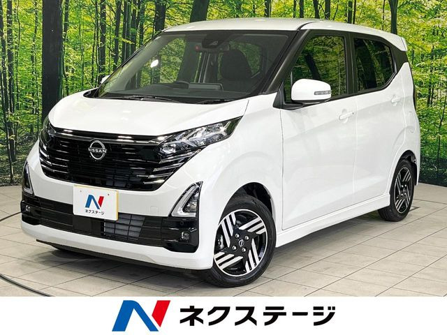 デイズ ハイウェイスターX 