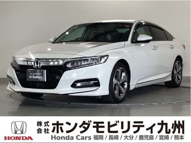 アコード 2.0 EX 