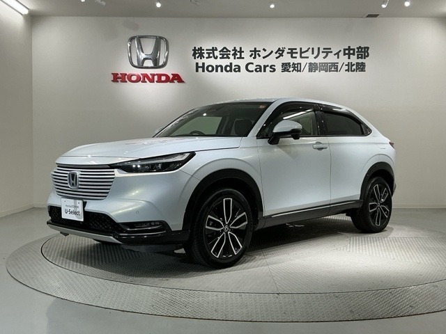 ヴェゼル 1.5 ハイブリッド Z 