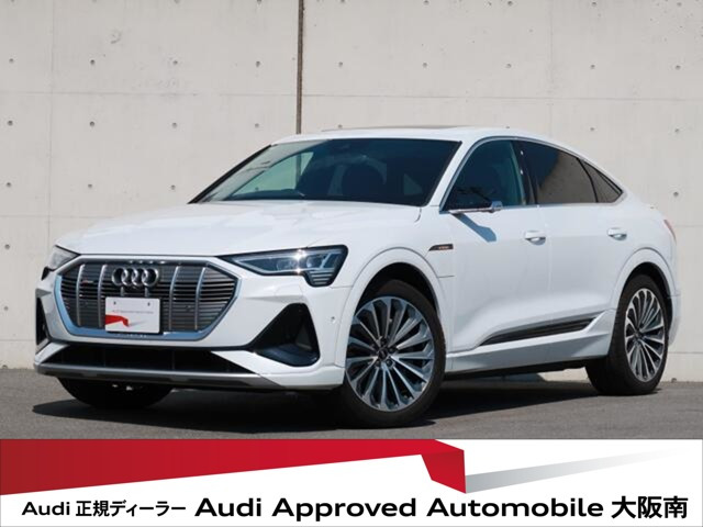 e-tronスポーツバック 55 クワトロ Sライン 4WD