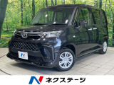 トヨタセーフティセンス 禁煙車 スマートキー ETC オートライト