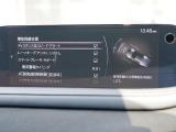 こちらのお車には先進安全装備が多数搭載されています。衝突被害を回避あるいは軽減するためのブレーキや、後方死角からの接近警報、車線逸脱を防止する警報装置など、詳しくはスタッフまでお尋ねください。