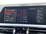 ◆全国納車可能です。納車方法及び費用につきましては、お気軽にコーディネーターまでご相談ください。遠方のご納車の際も我々がしっかりサポートさせて頂きます。お気軽にスタッフまでご相談下さい。