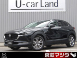 【マツダデザイン】 クルマを単なる移動手段だけでは終わらせない。それ自体に魂が宿った様な、躍動感溢れるボディ造形を目指しました。