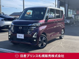 日産 ルークス