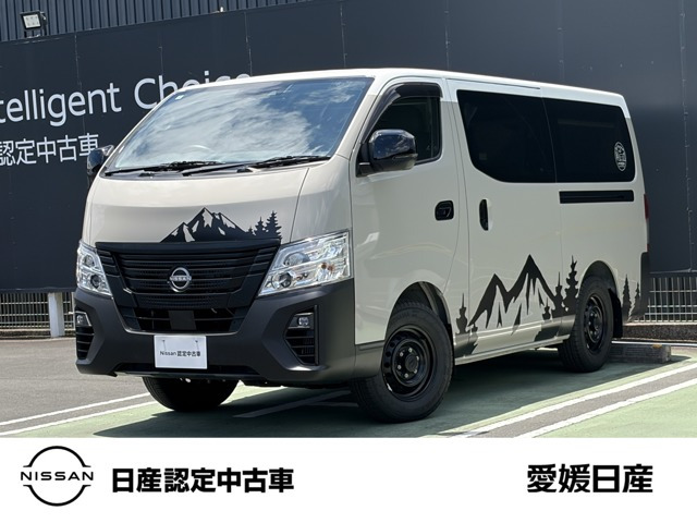 キャラバン2.4 グランドプレミアム GX ロング MYROOM ローンチED 跳ね上げベッド ディーゼル 4WD