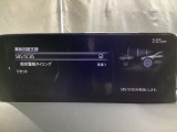 車や障害物だけでなく人や自転車も検知し、ブレーキを自動制御して衝突回避をサポートしてくれるSBS(スマートブレーキサポート)を装備!