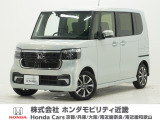 ホンダ N-BOXカスタム