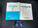 ☆遠くからドアの開錠施錠が出来る便利なキーレスを装備しています。