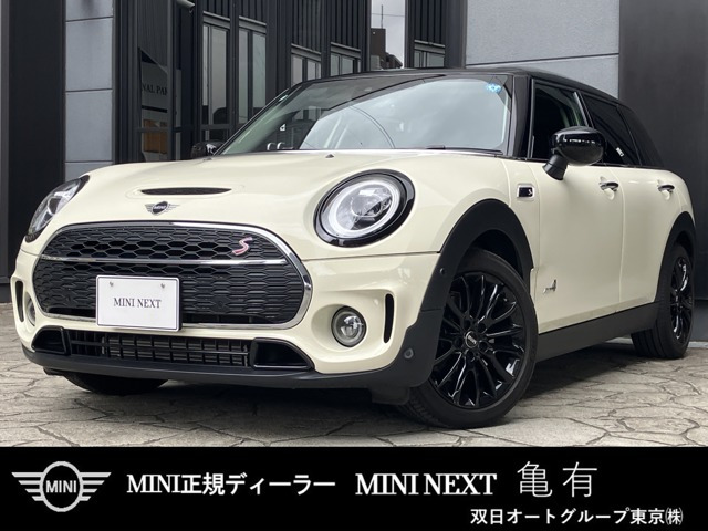 ミニクラブマンクーパー S オール4 4WD