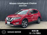 ご覧頂きまして誠にありがとうございます。当店は日産中古車クオリティーショップ認定店です。お客様のクルマ選びをお手伝いさせていただきます。