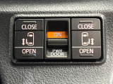 【両側パワースライドドア】スマートキーや運転席のスイッチで後席両側スライドドアの開閉が可能♪電動だから力を入れてドアを開ける必要が無く、小さなお子様でも簡単に開け閉めでき快適です♪